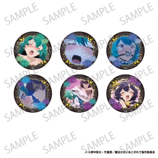 『魔法少女にあこがれて』トレーディング千変万化キャラクター缶バッジ【BOX】